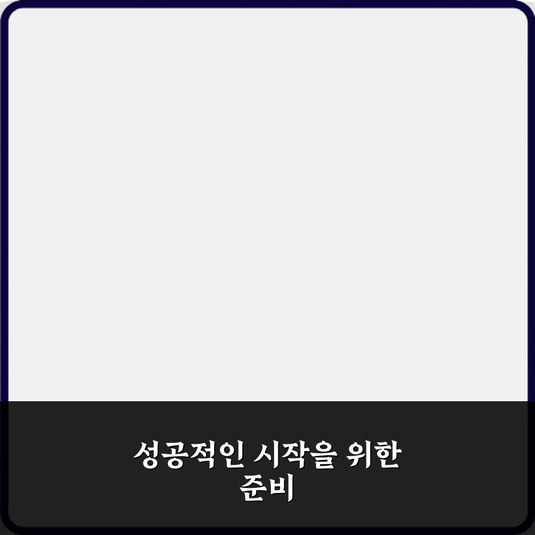 실패 없는 페퍼로미아 실내에서 화분 크기 선택 기준 7가지!