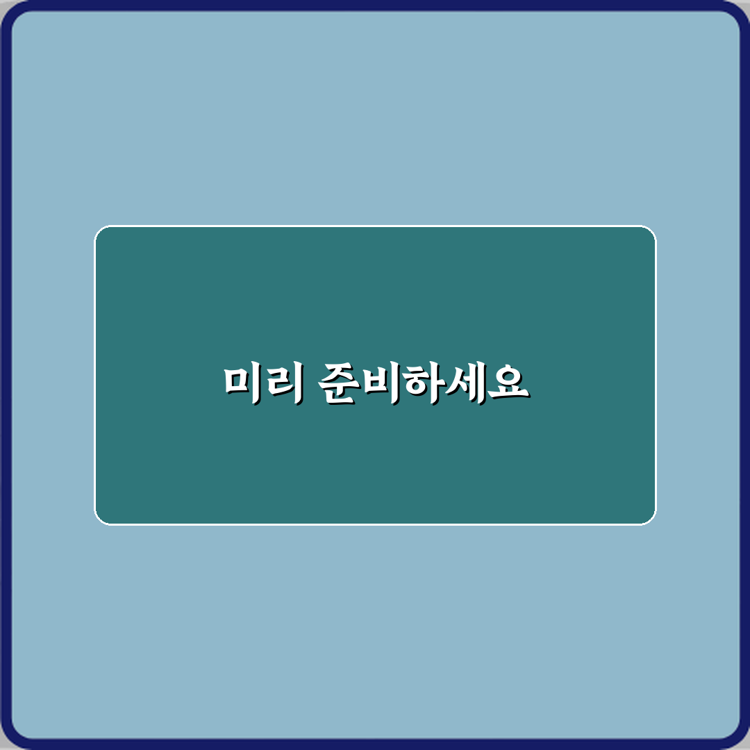 새 생명 축복! 출산 축하 꽃말과 의미 정리 7가지