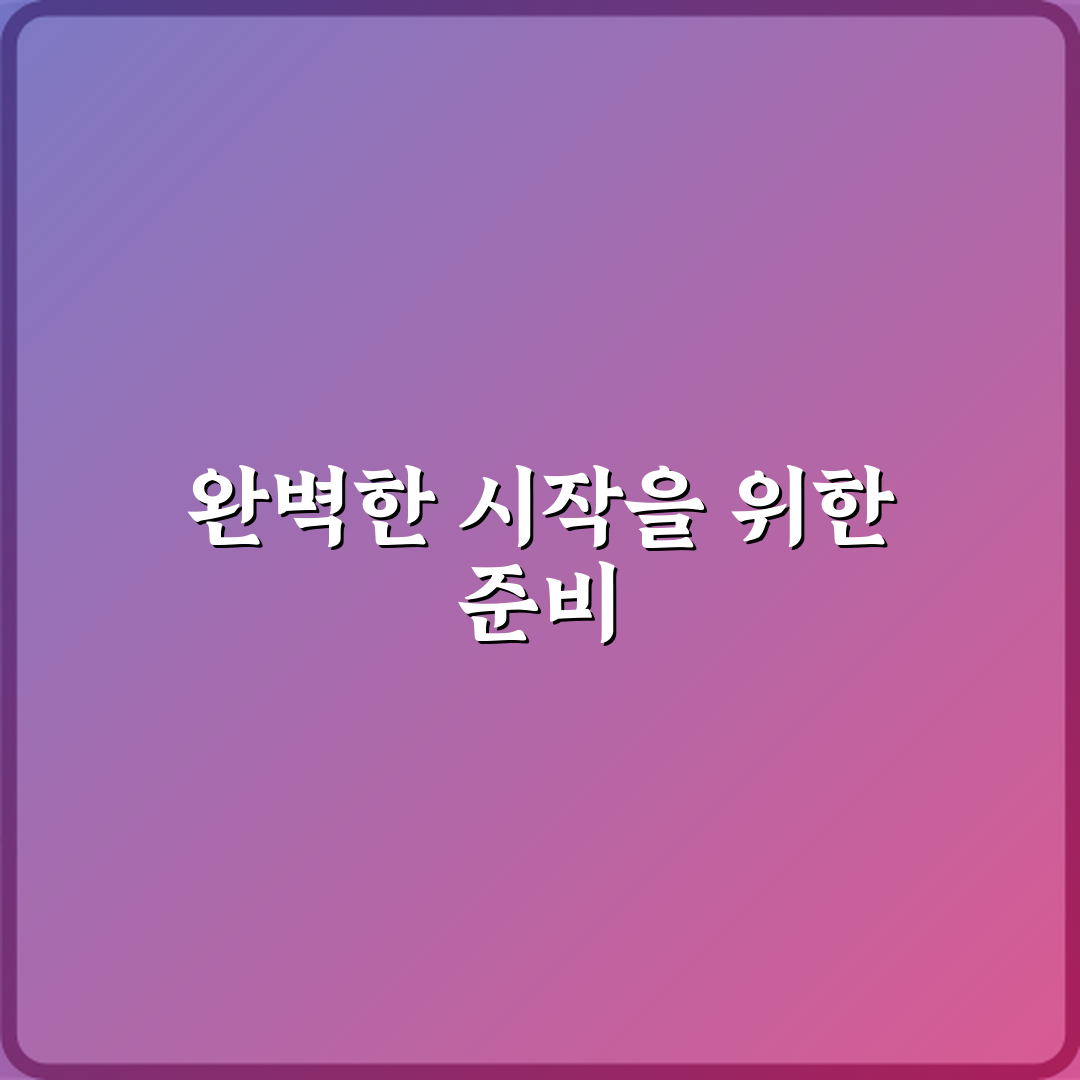 동백꽃이 정절과 충성을 뜻하게 된 동양 설화 3가지 비법