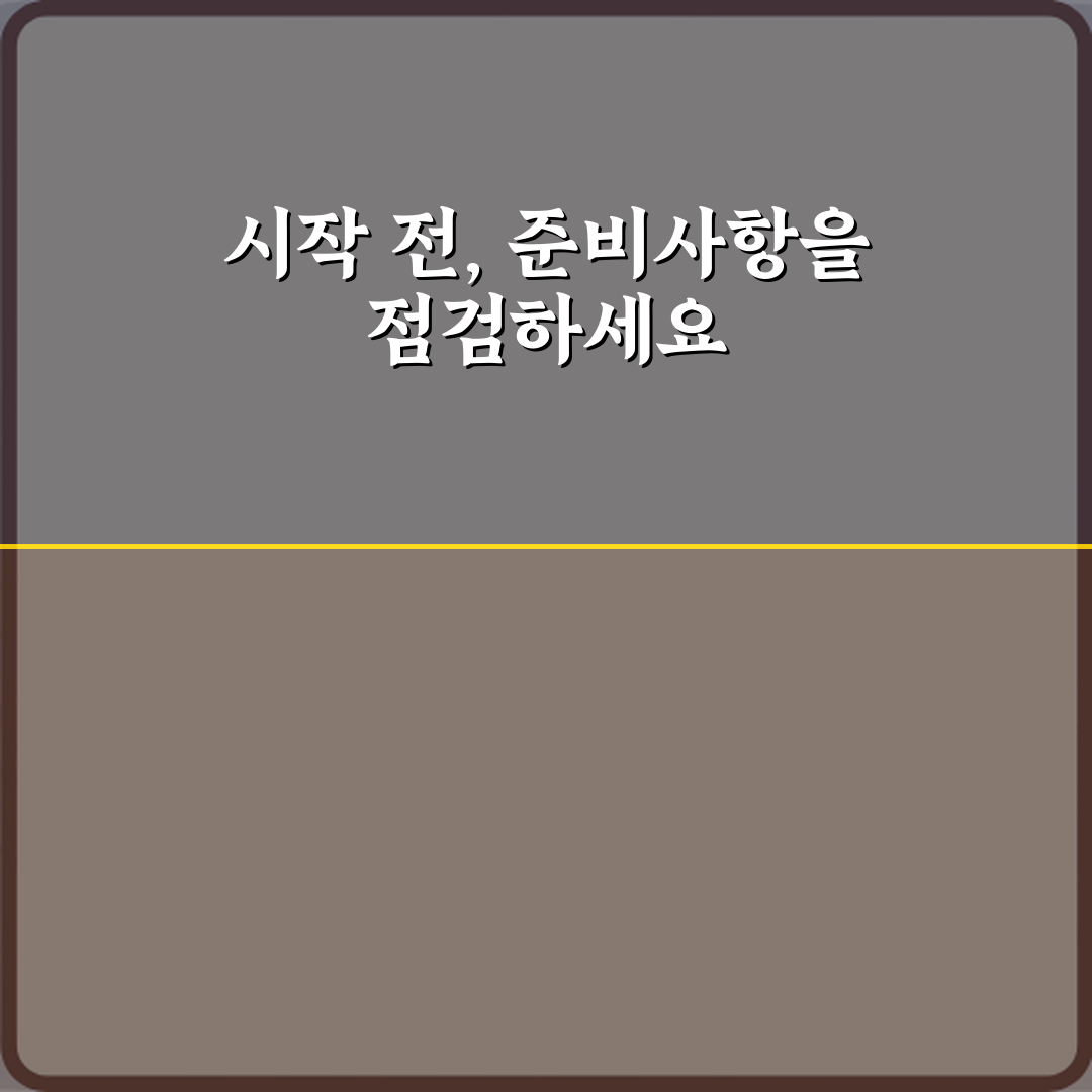 카모마일 꽃말이 역경 속의 강함인 이유 5가지 비밀