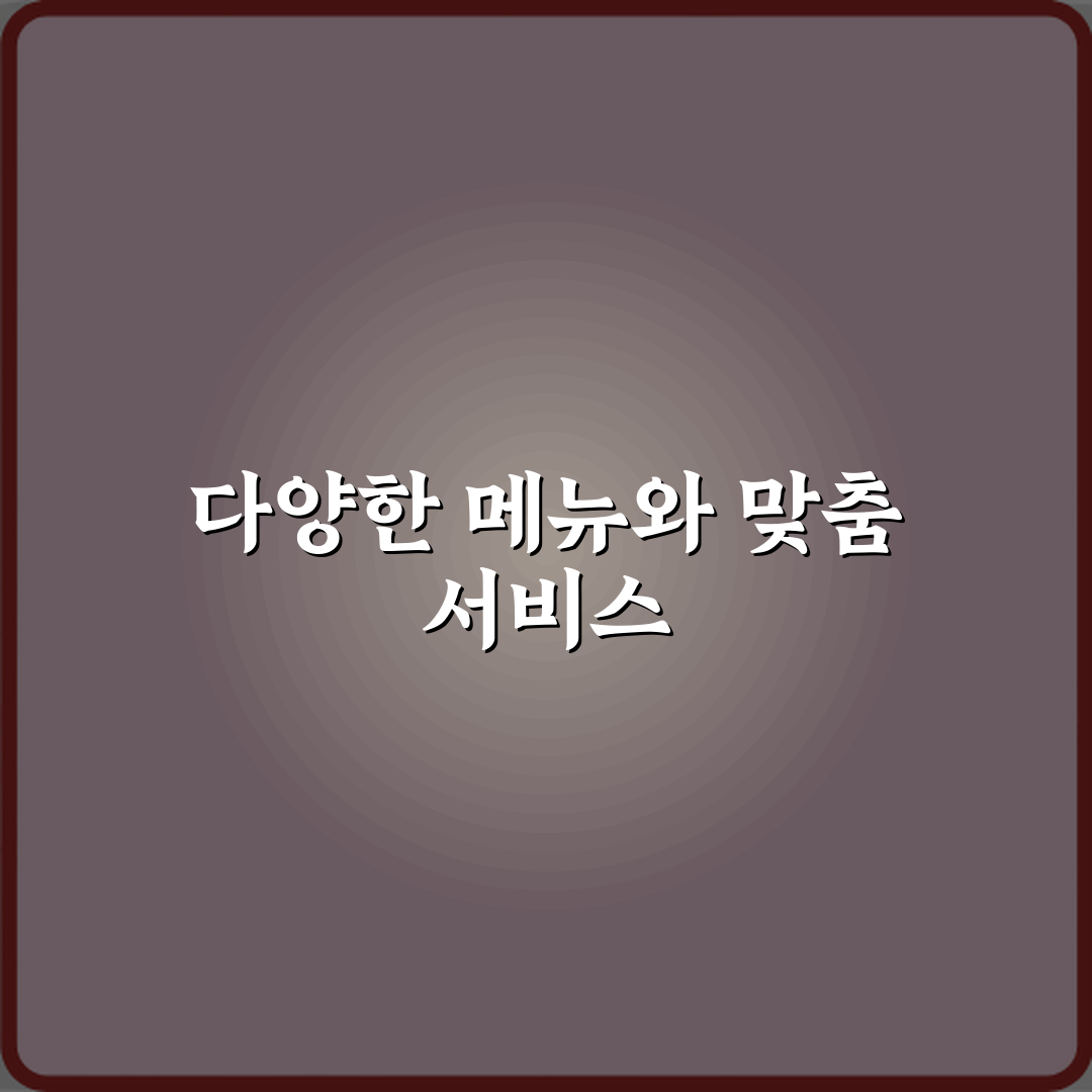 새암분식 방문기 | 남양주 분식 맛집 Review 가이드